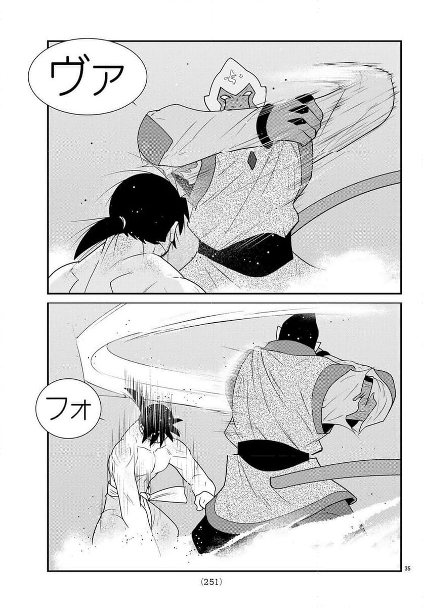 P35