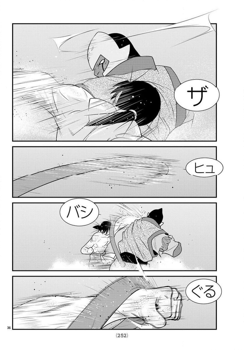 P36