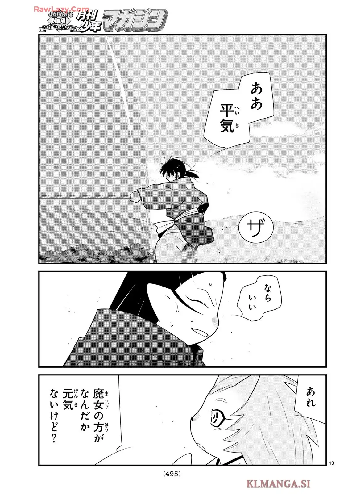 P13