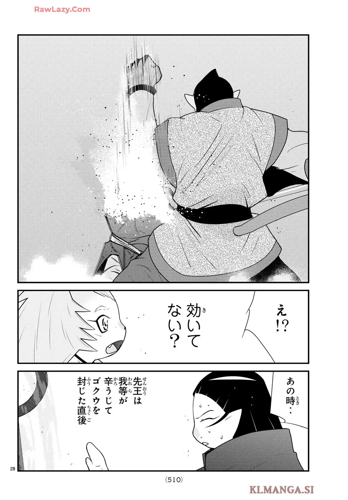 P28