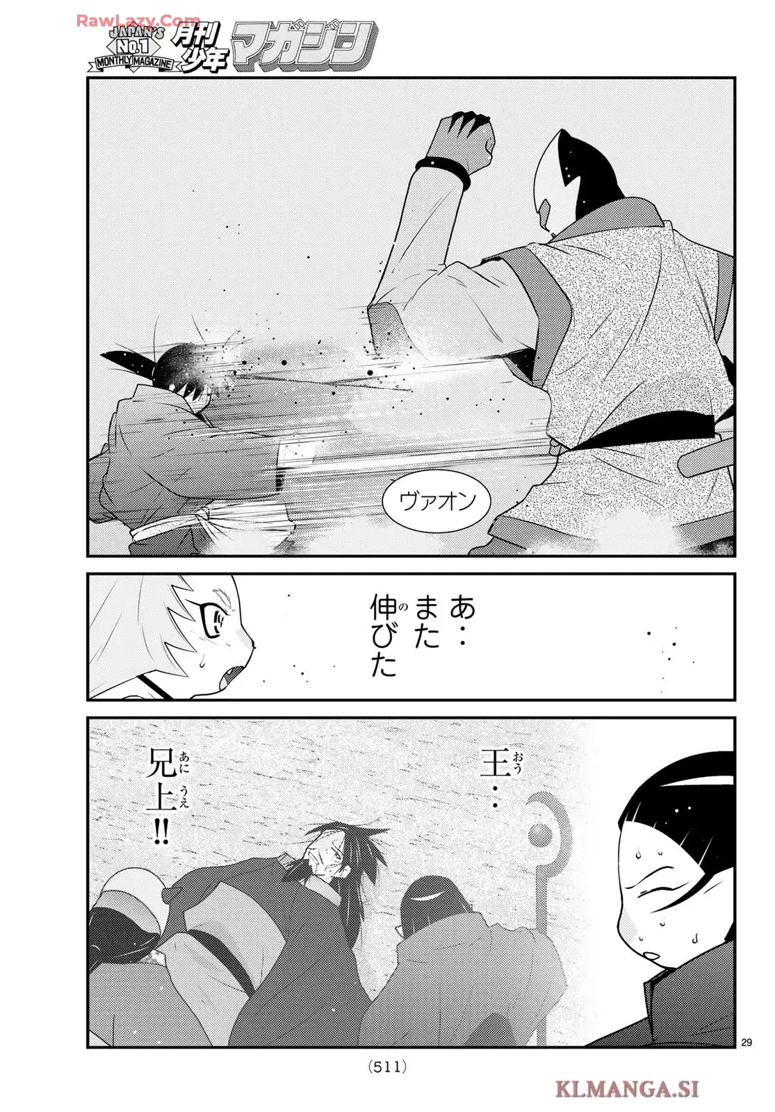 P29