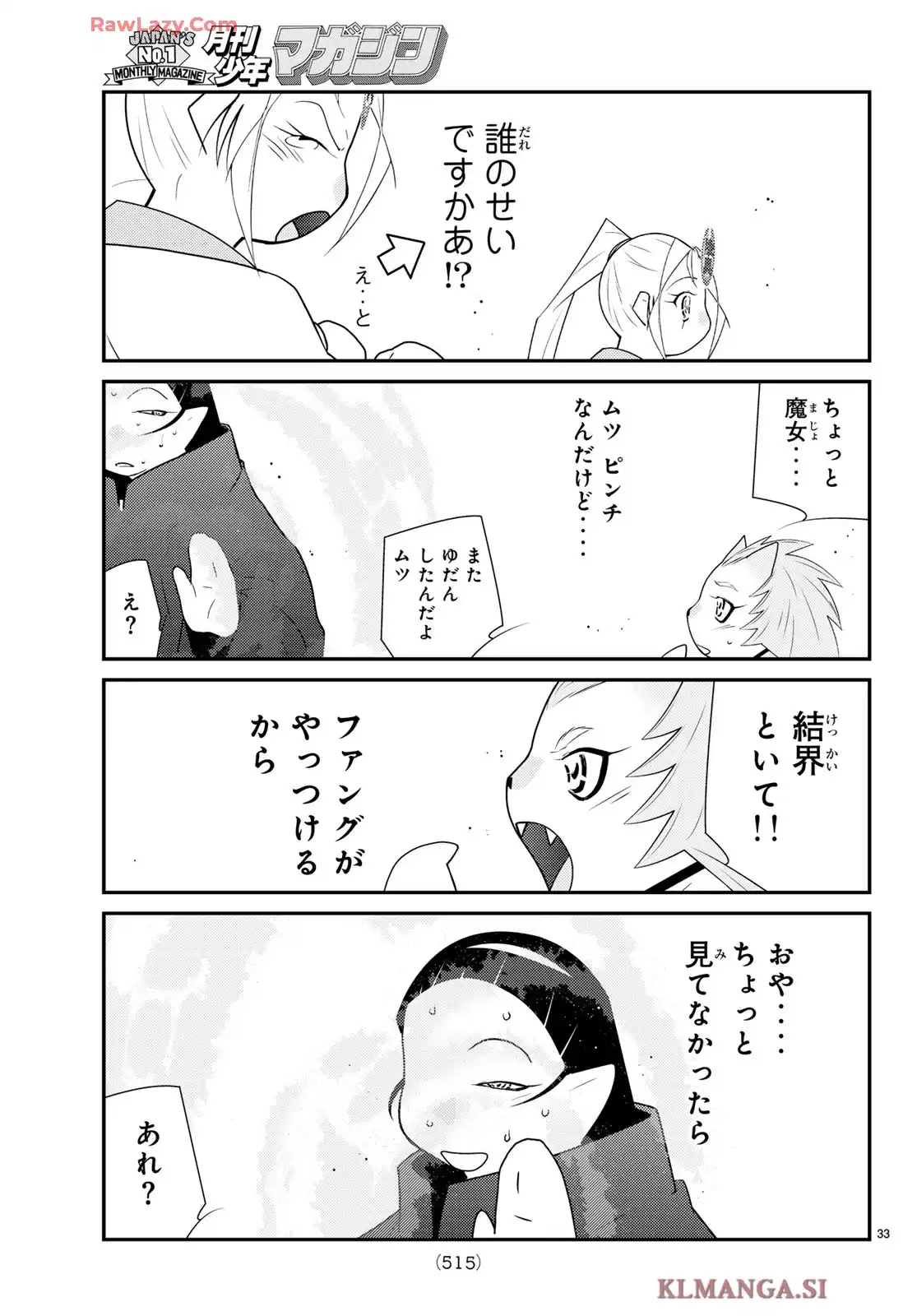 P33