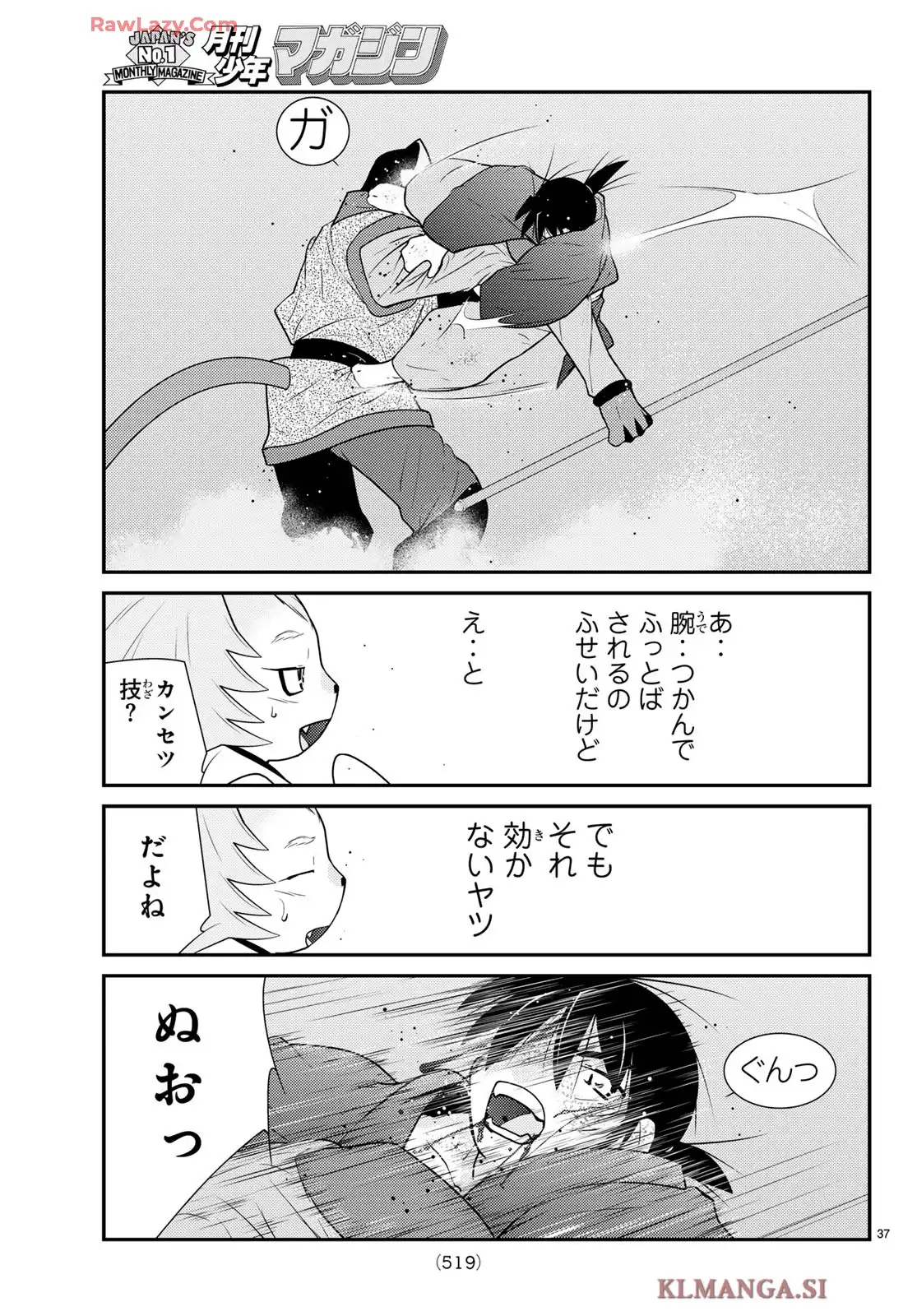 P37