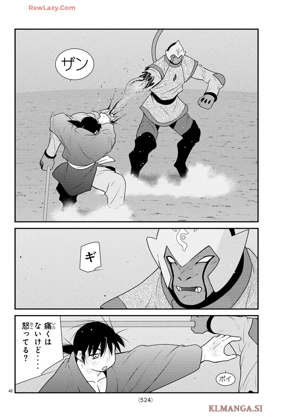 P42