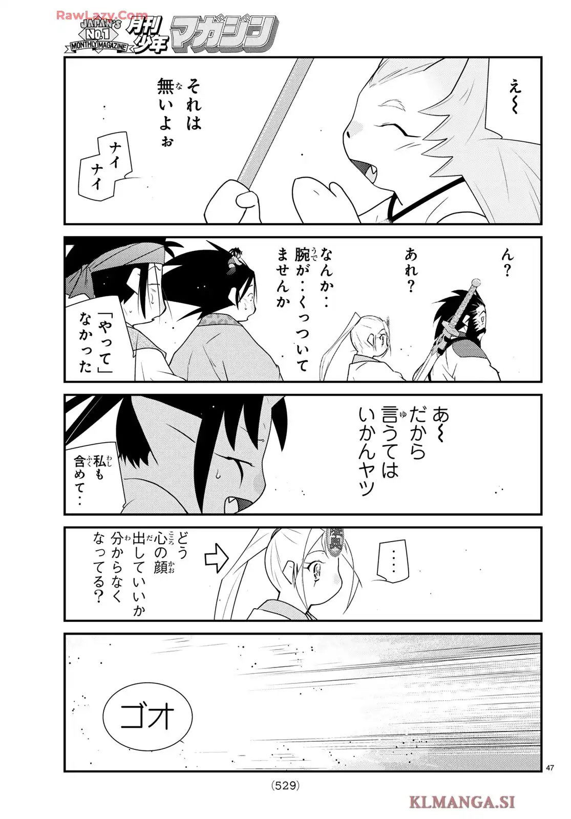 P47
