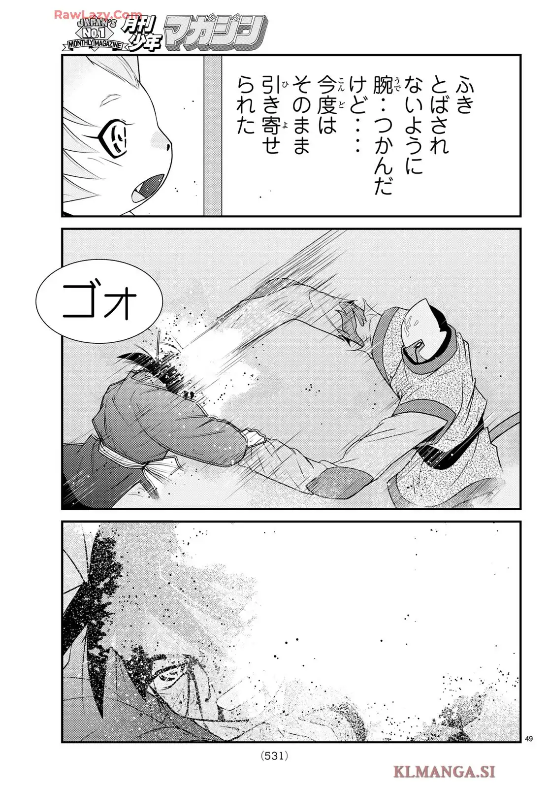 P49