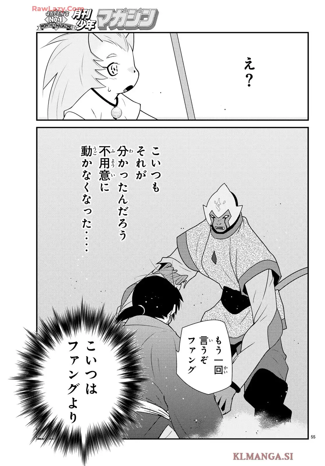 P55