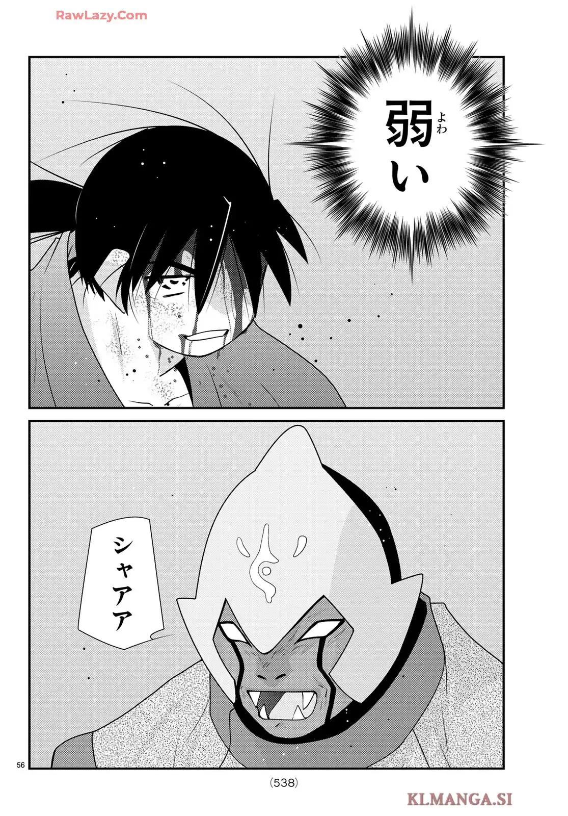 P56