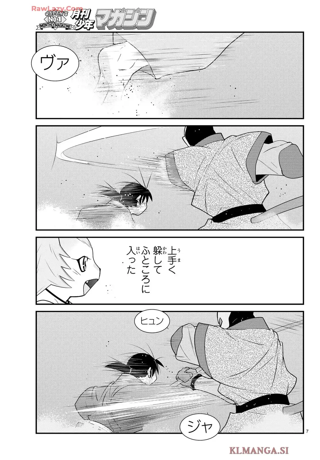 P7