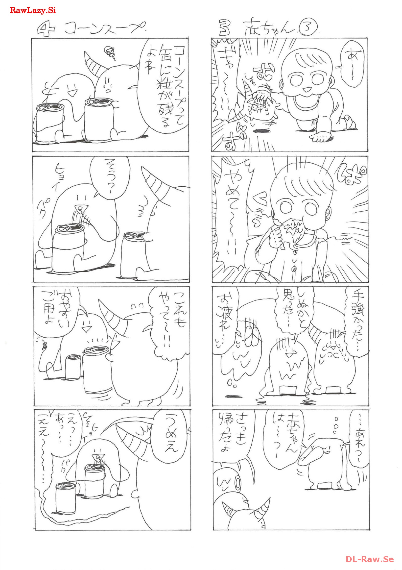 P30