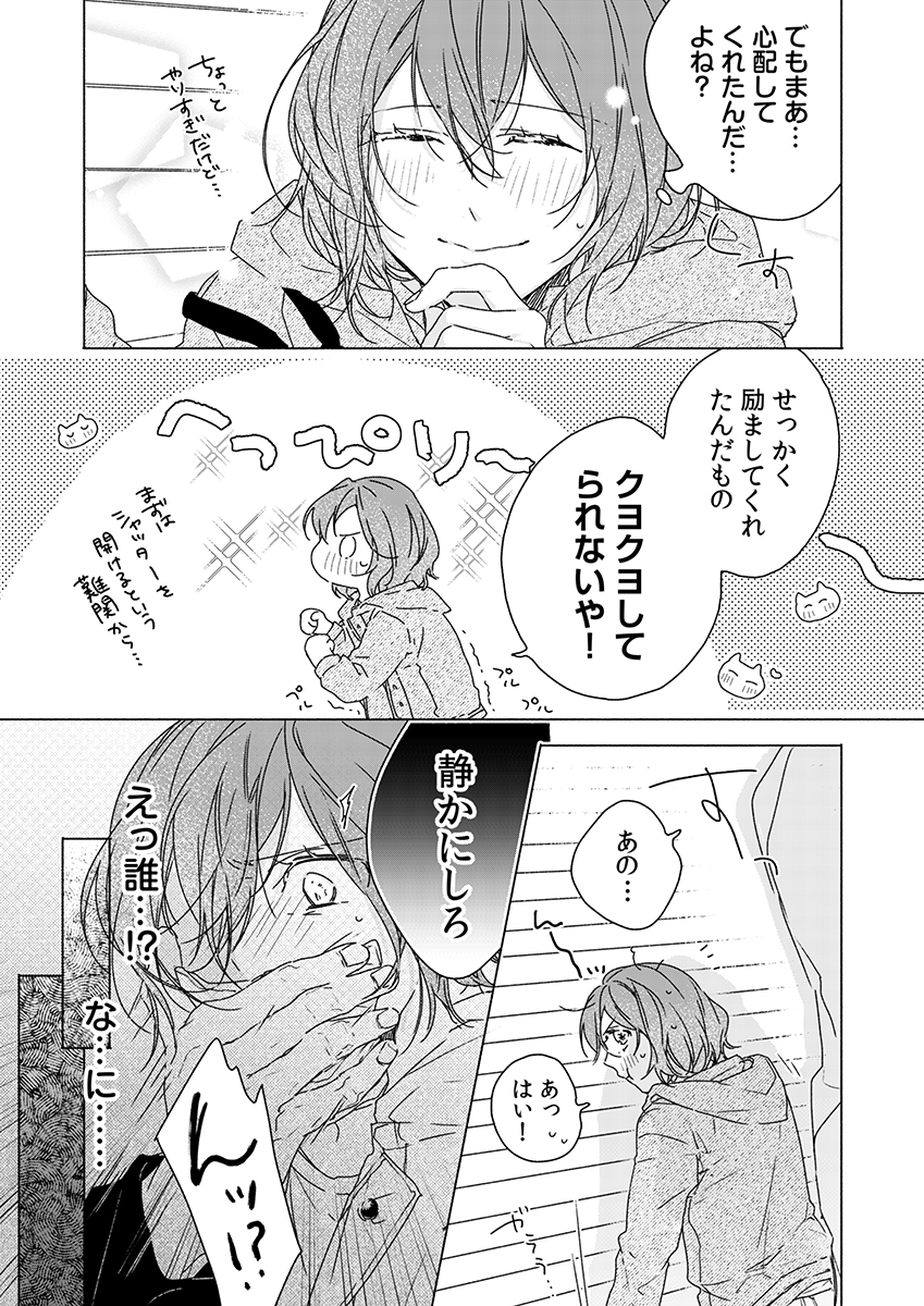 P15