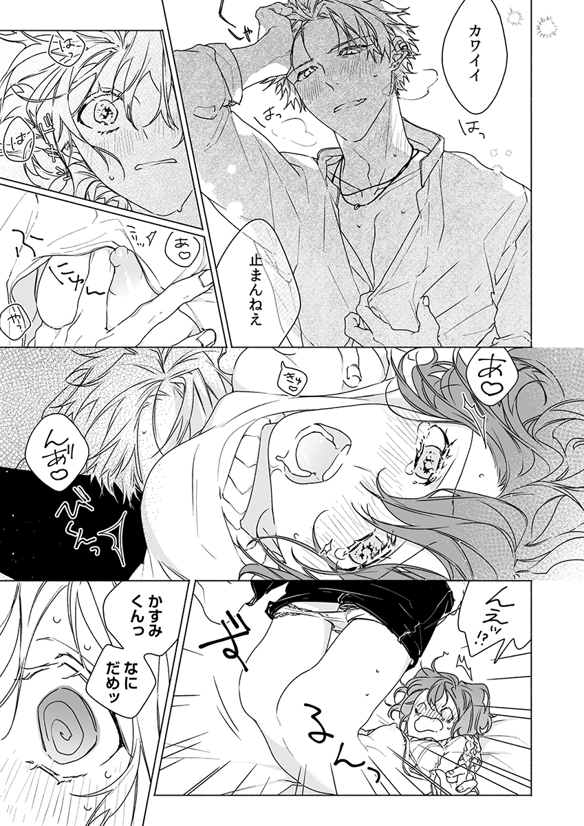 P22