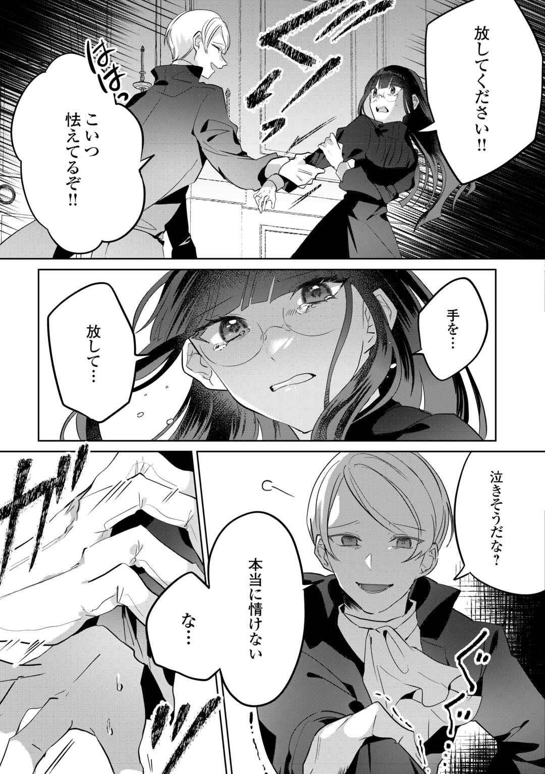 P27