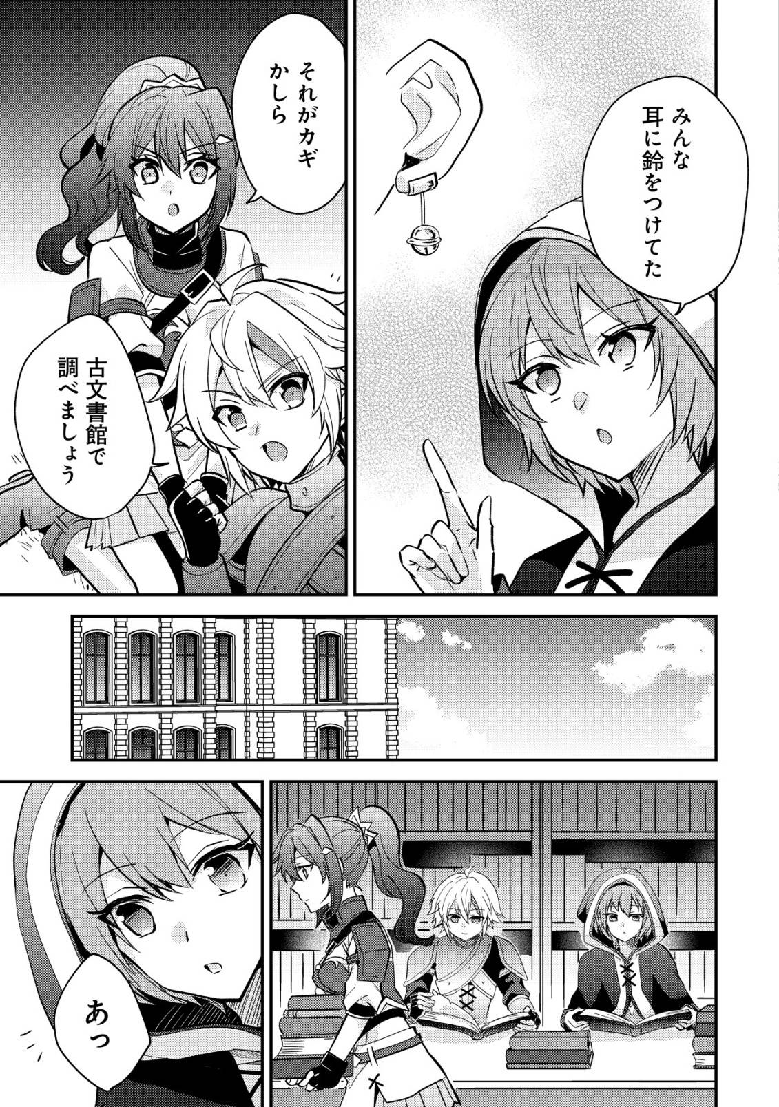 P9