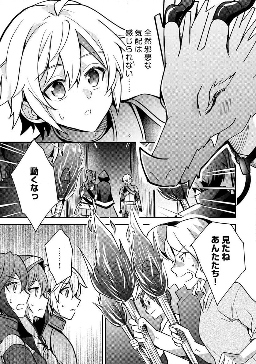 P19