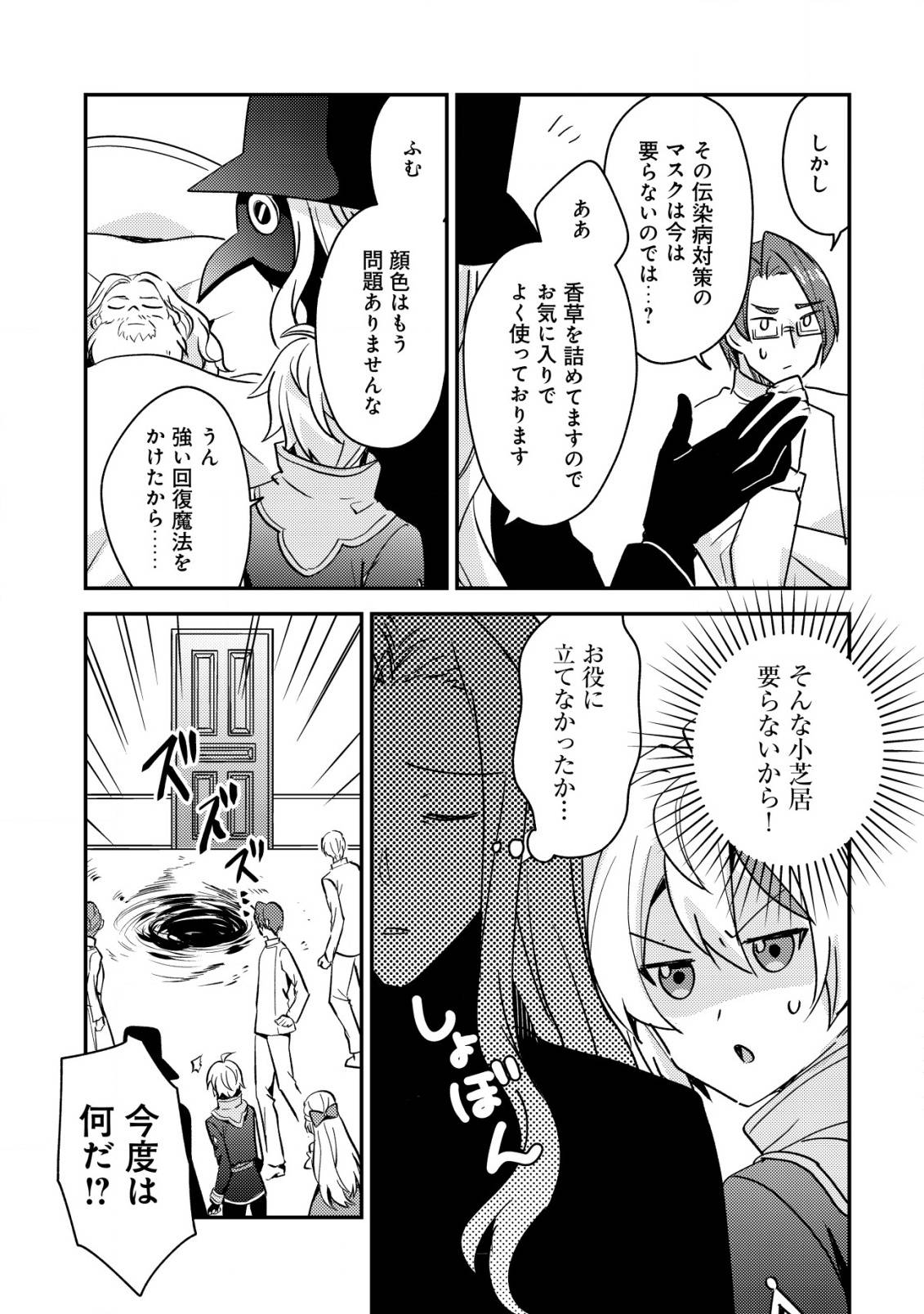 P17