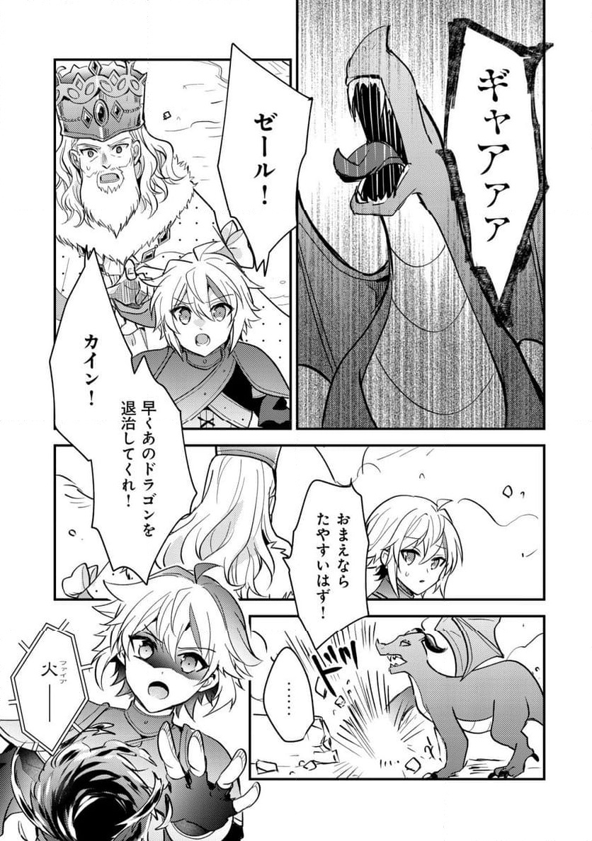 P23