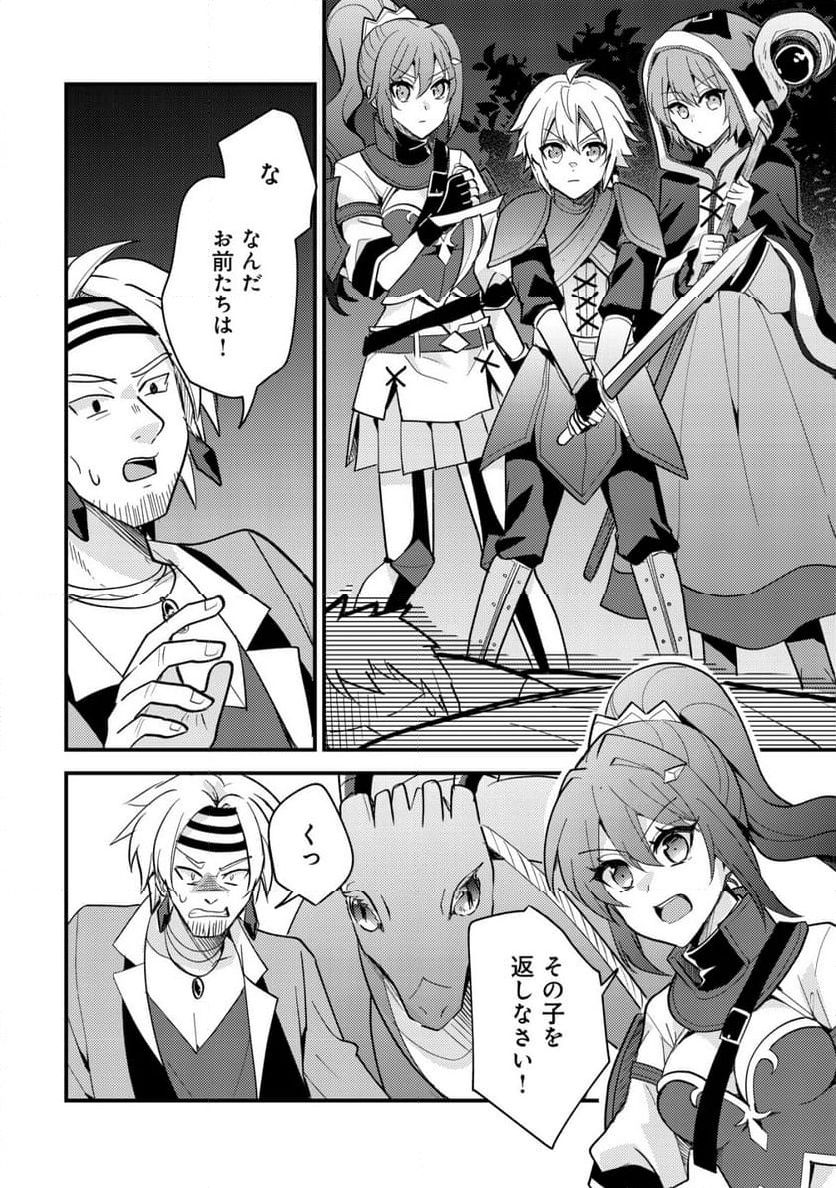 P4