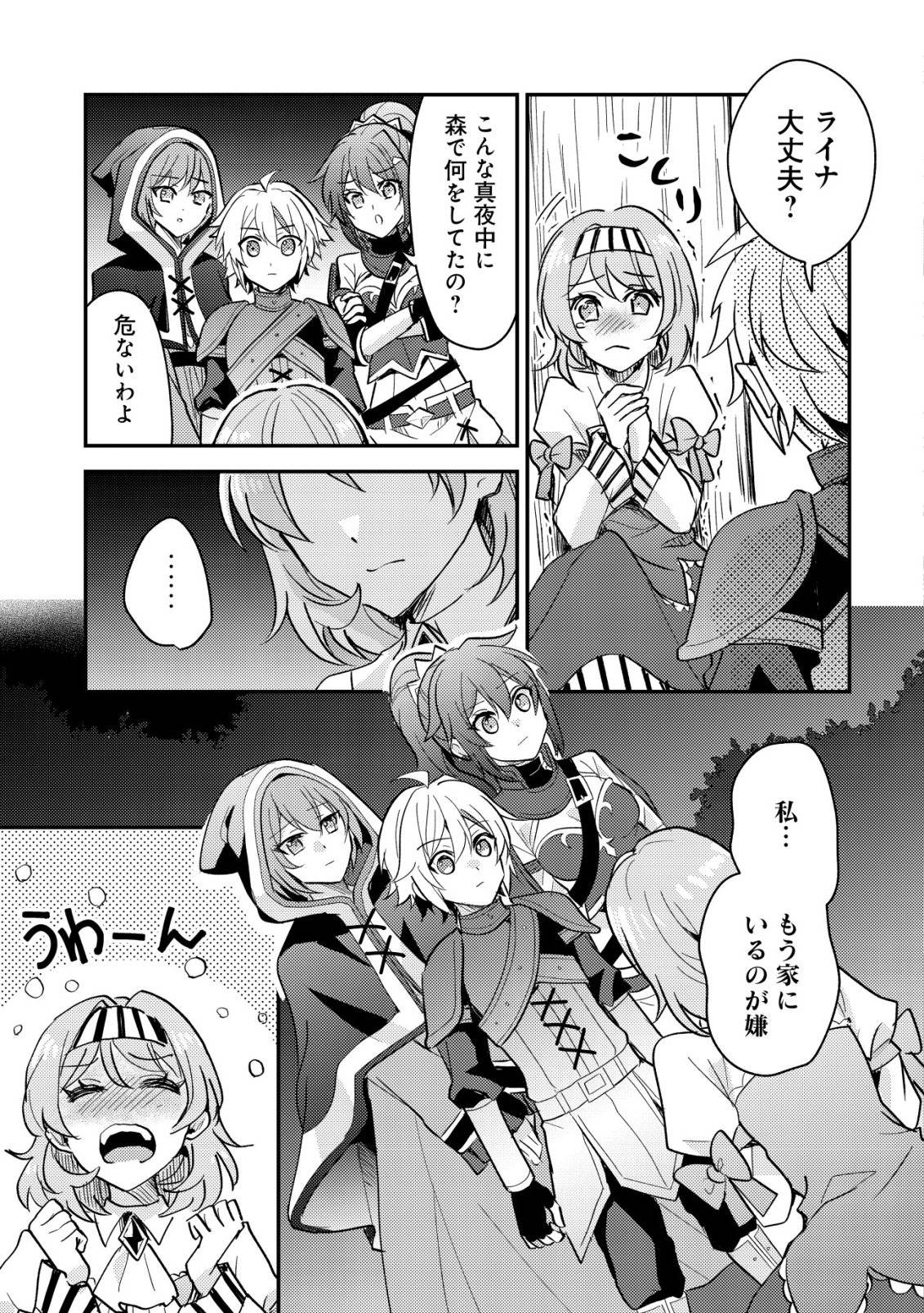 P9