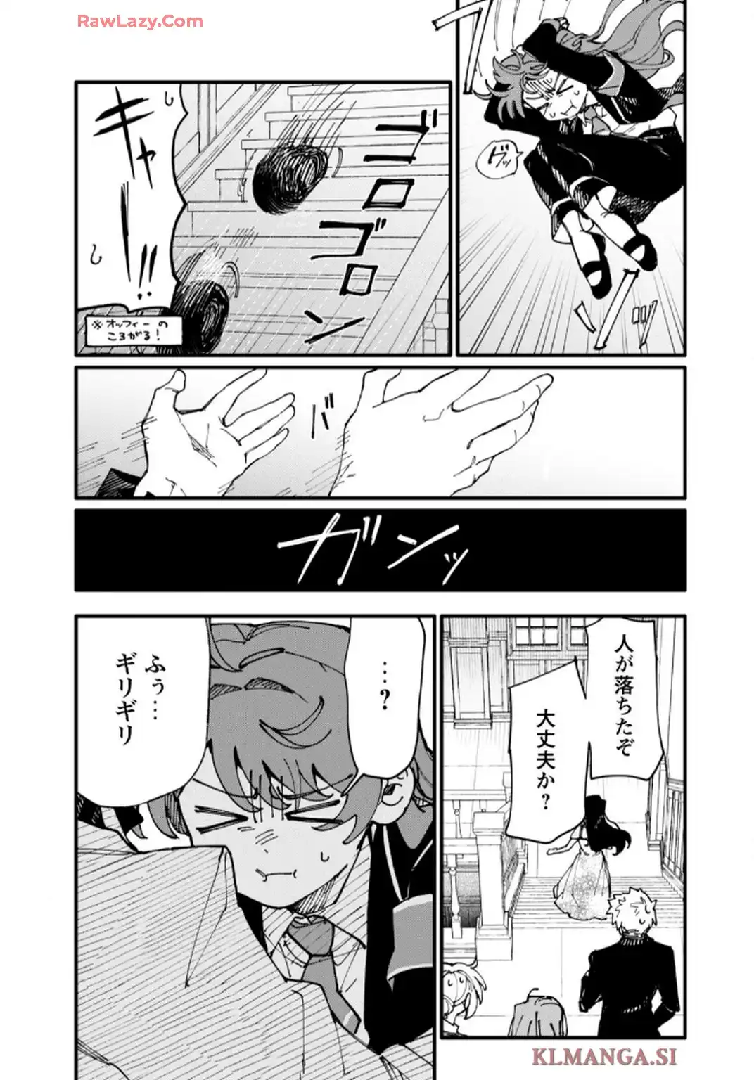 P12