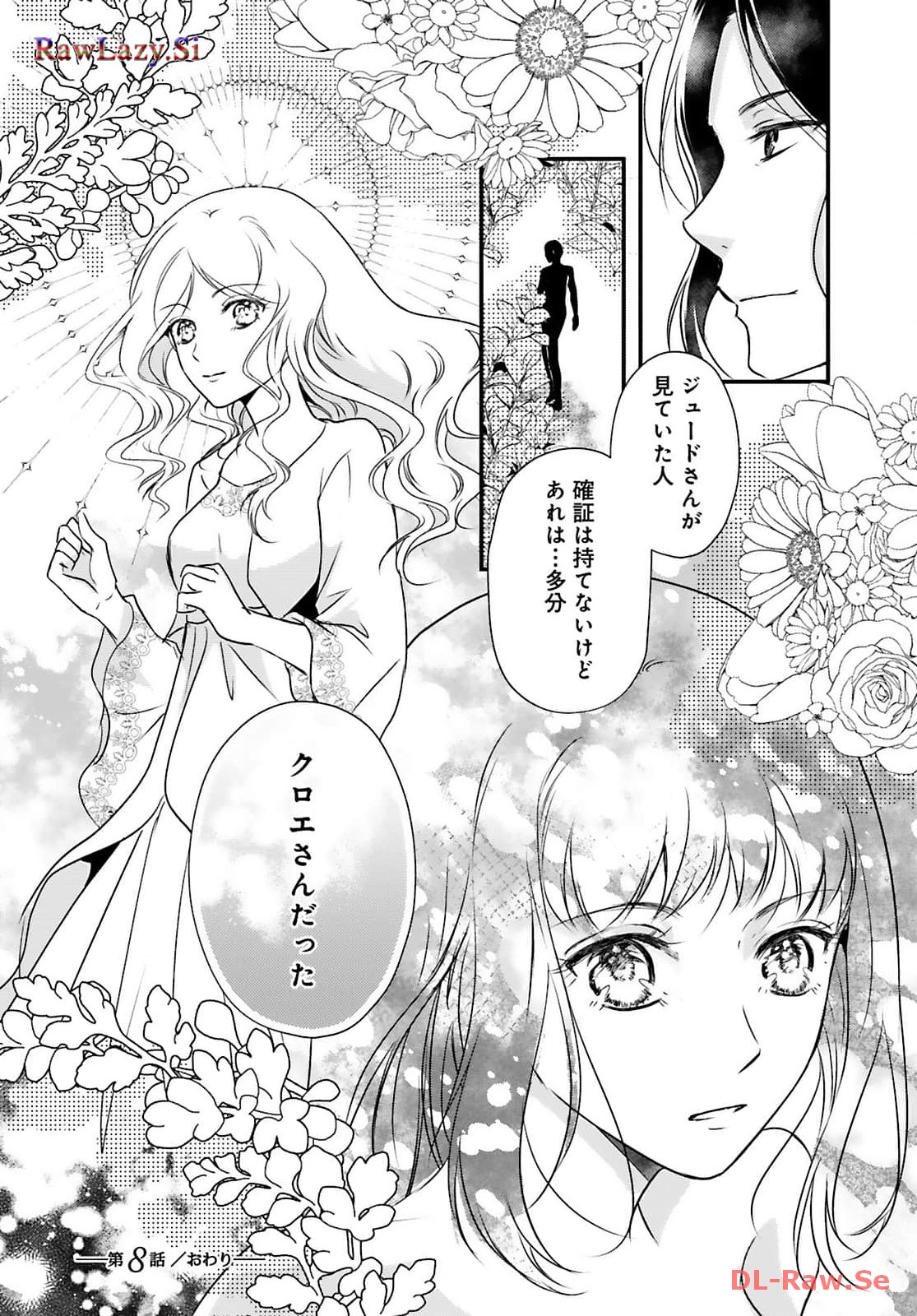 P24