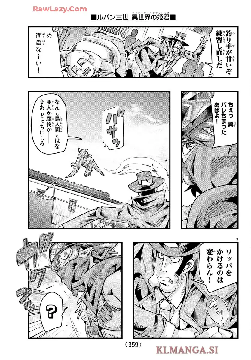 P9