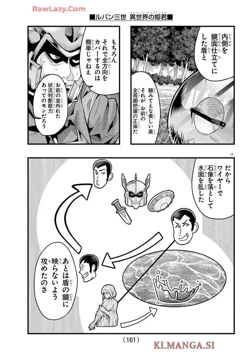 P18