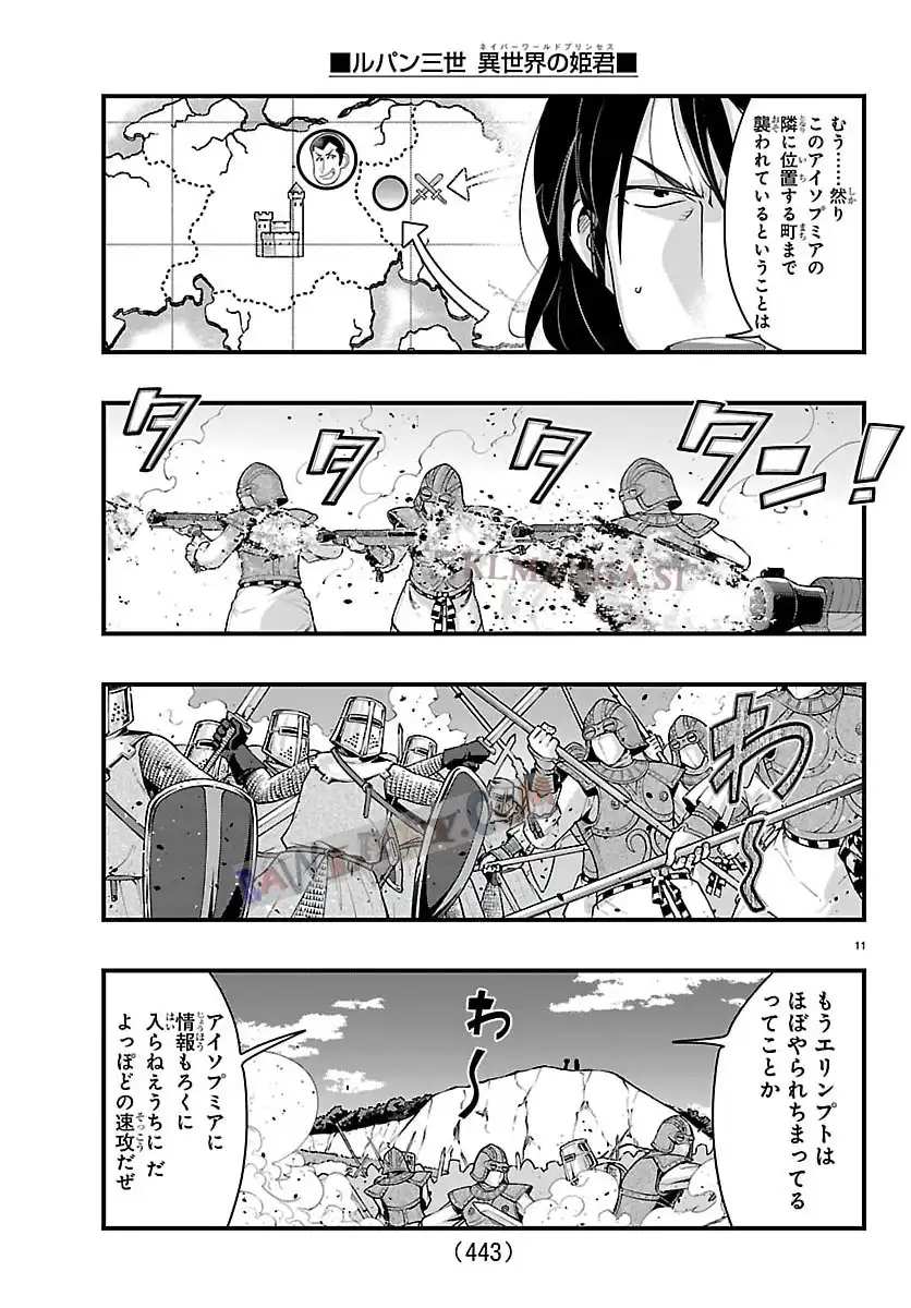 P11