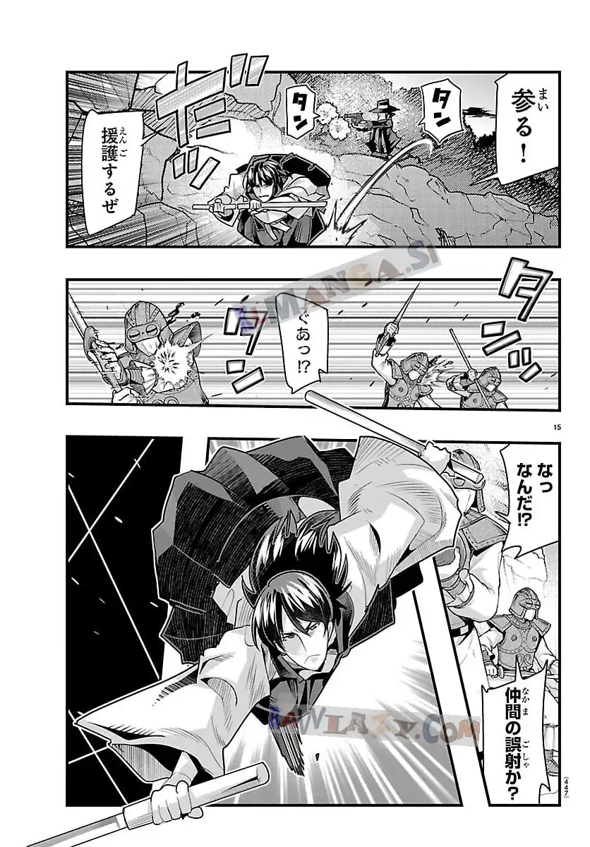 P15