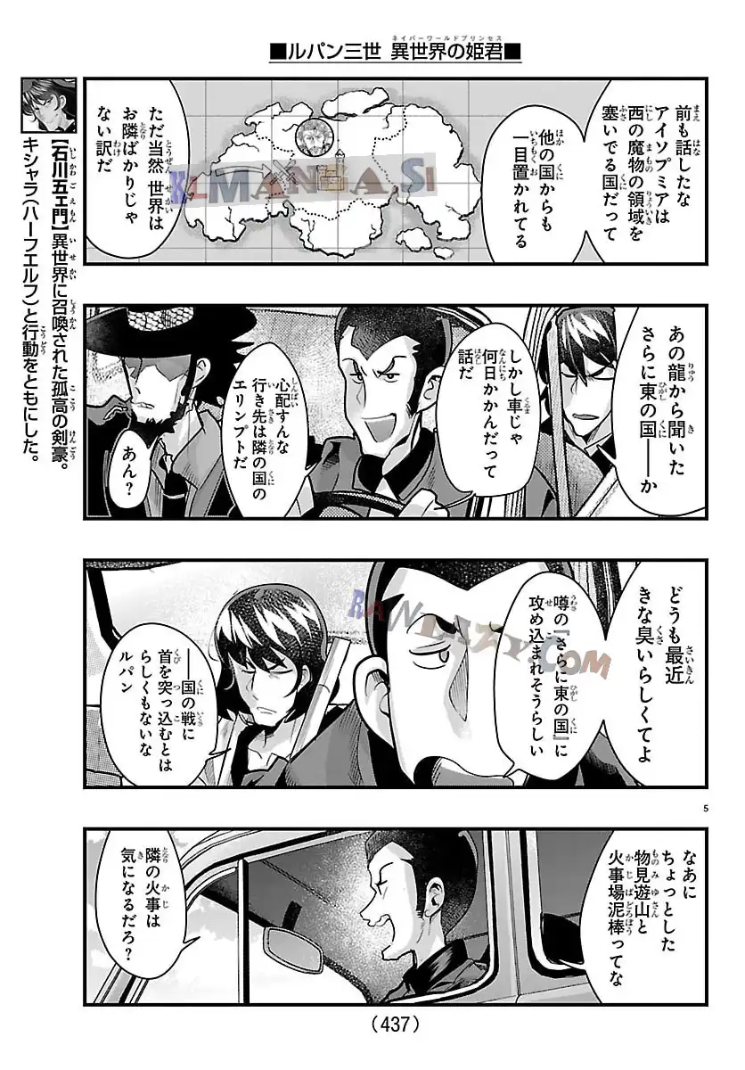 P5