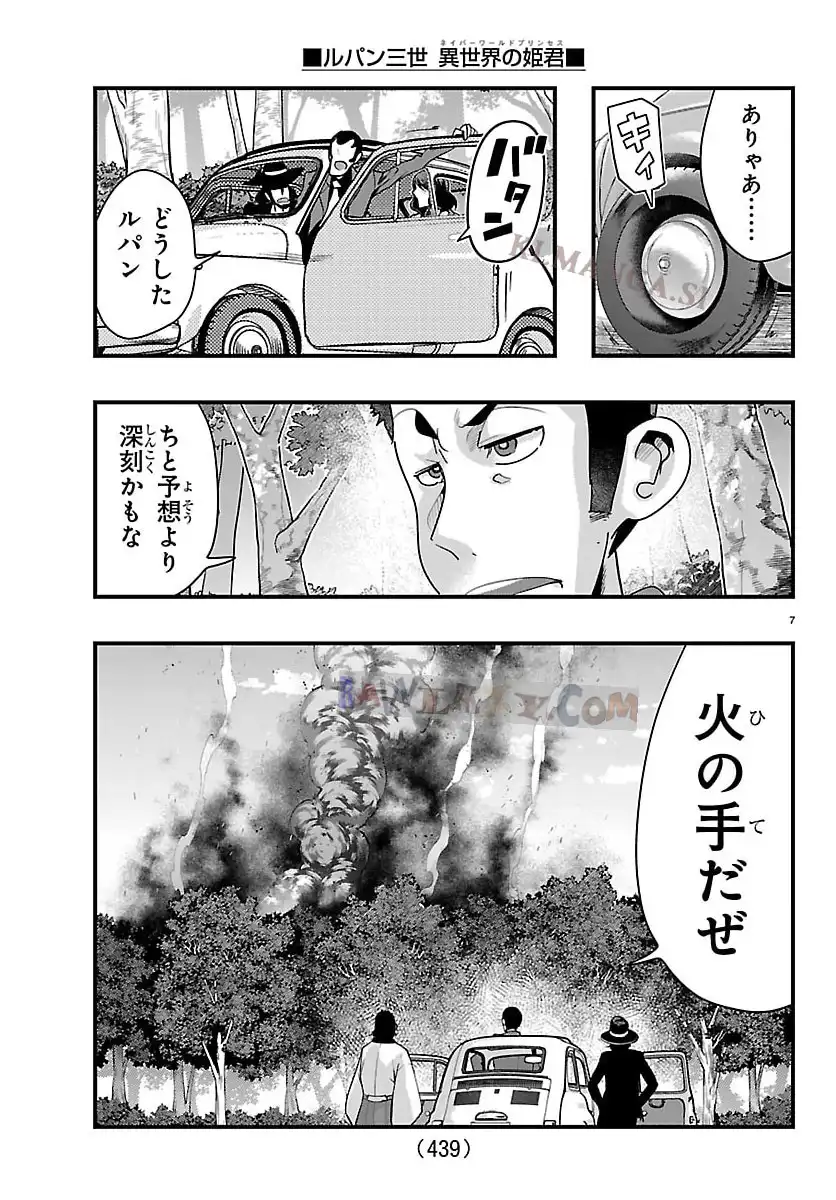 P7