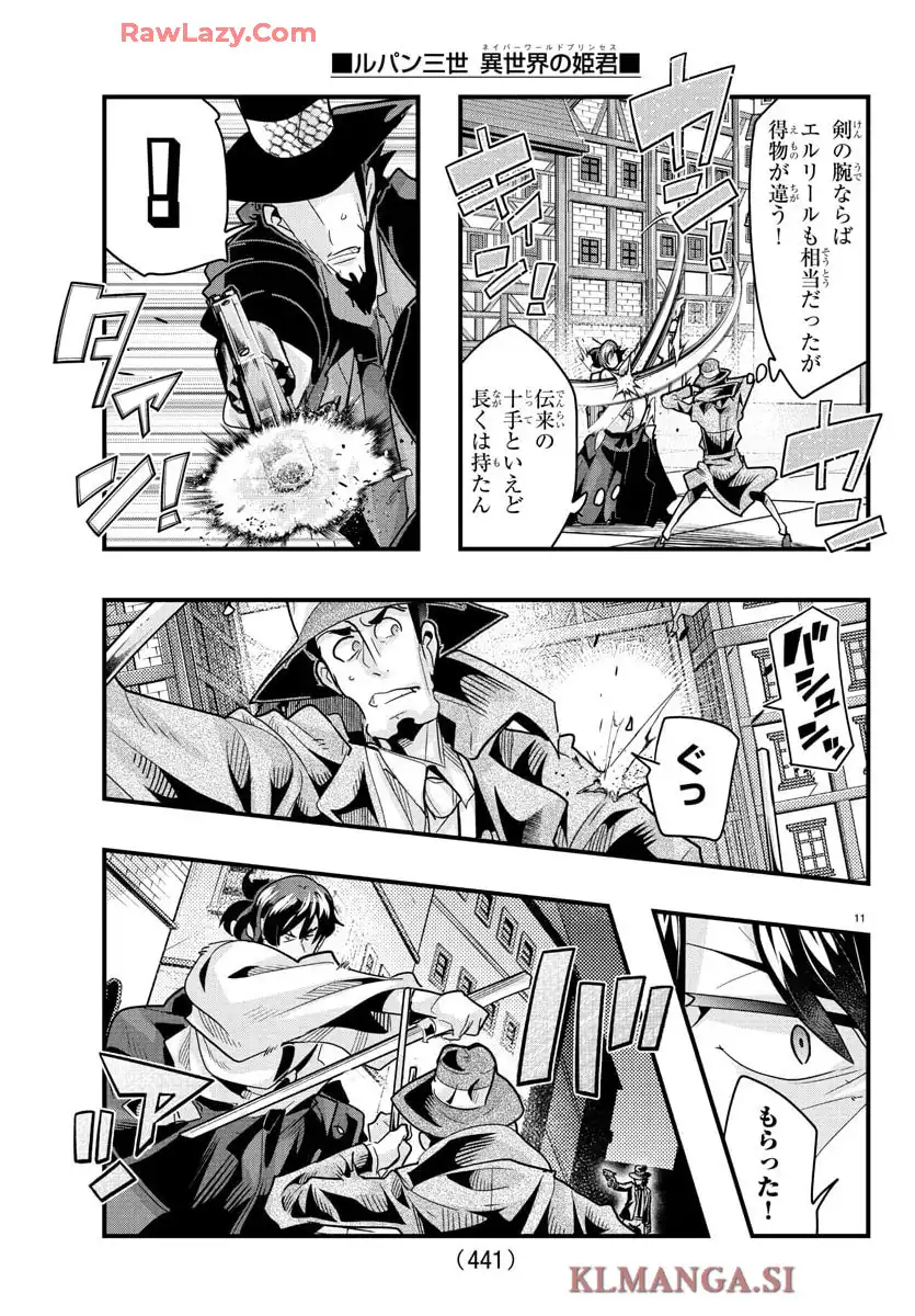 P11