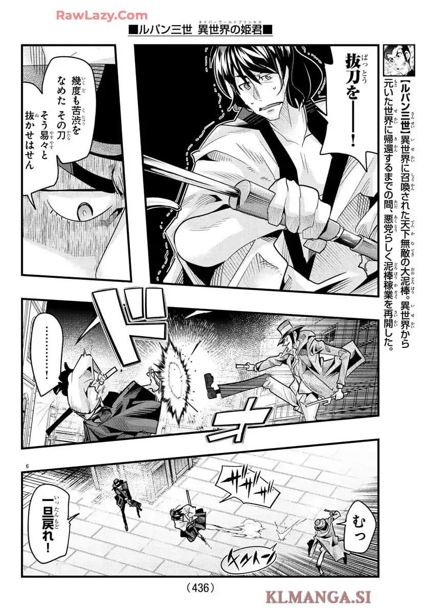 P6