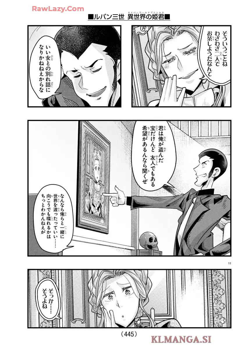 P11