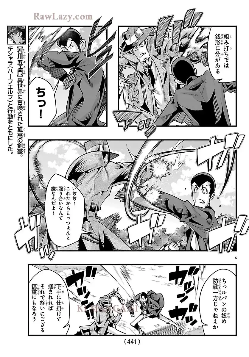P5