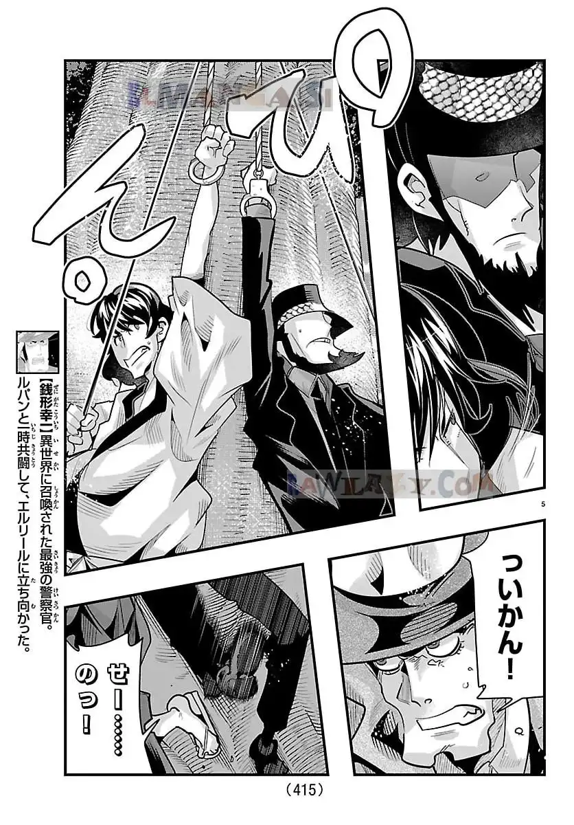 P5