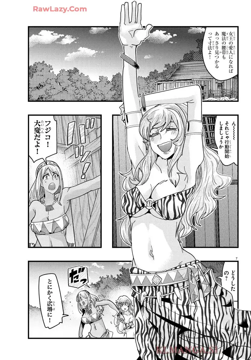 P7