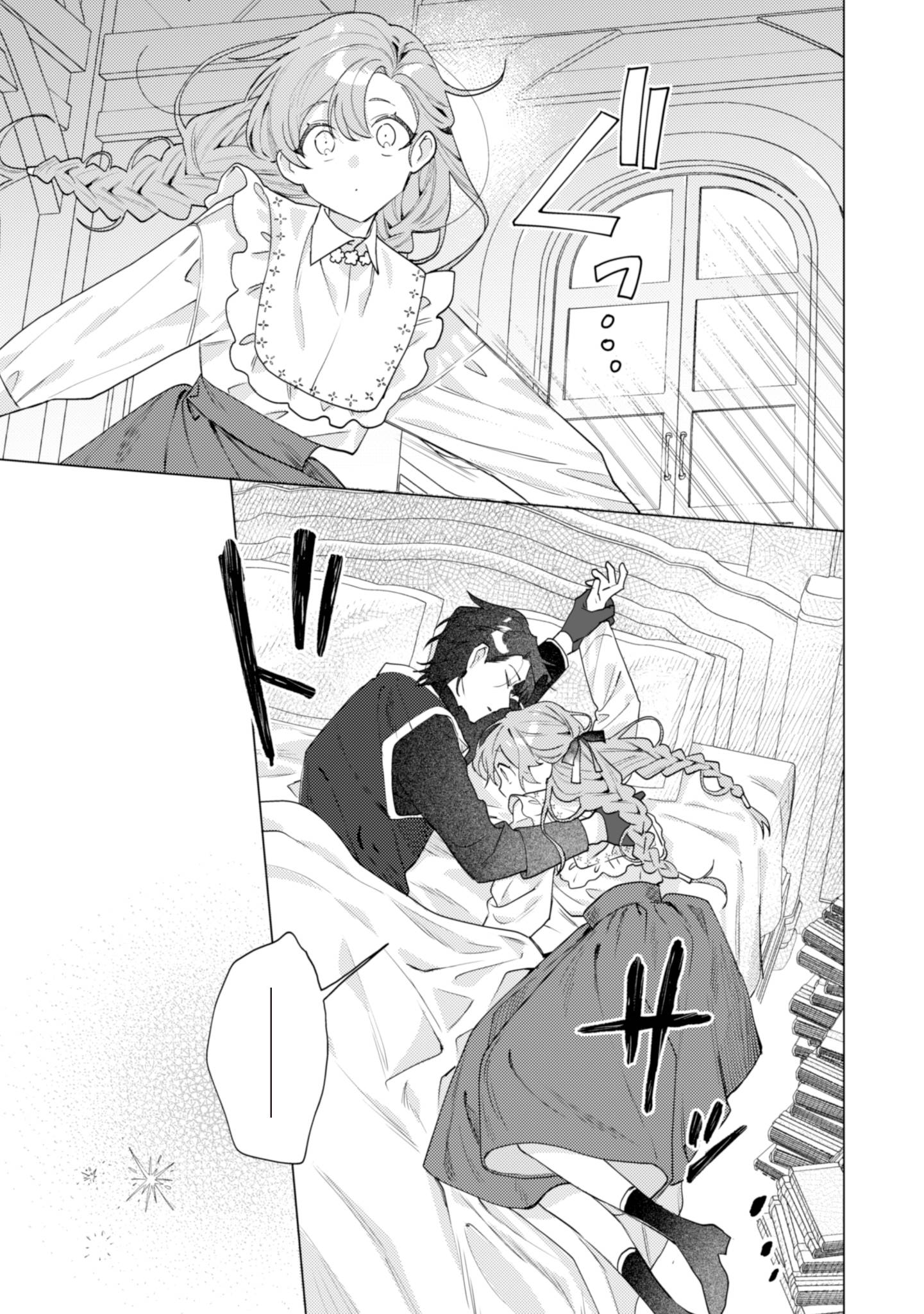 P25
