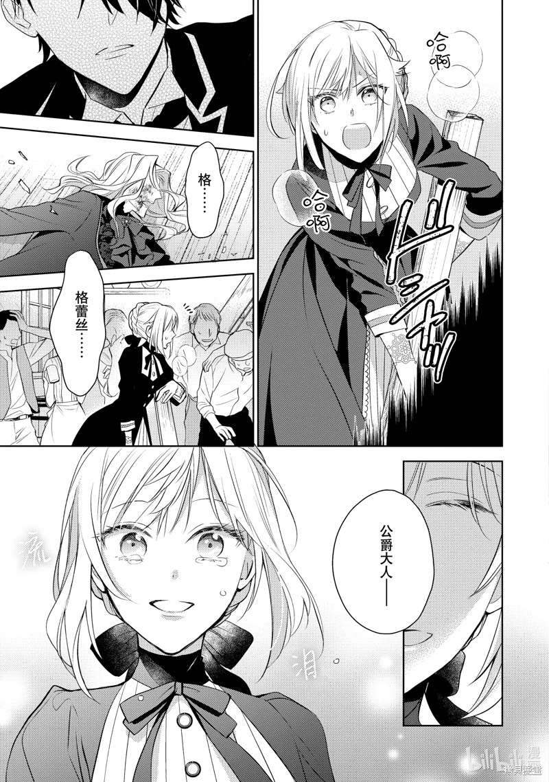 P24