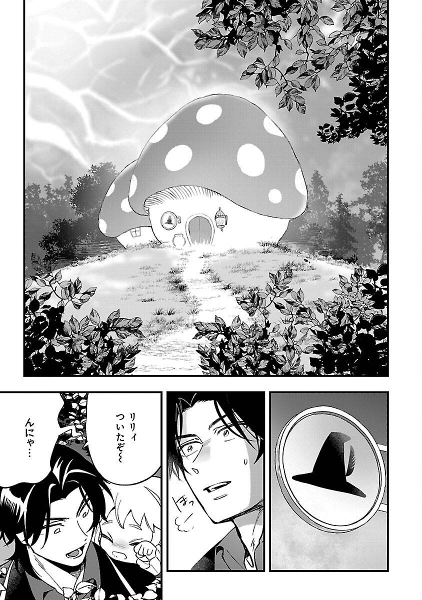 P27