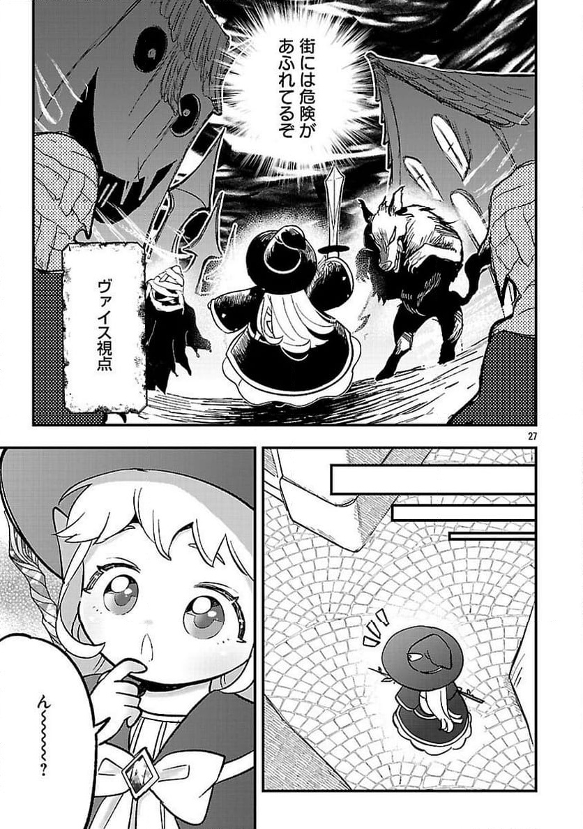 P29