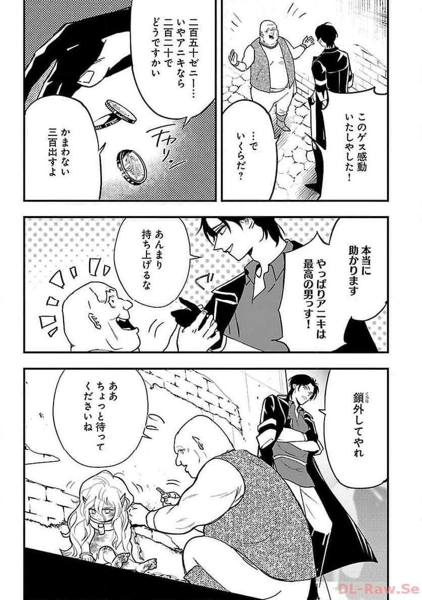 P25