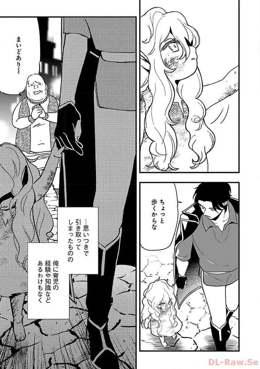 P29