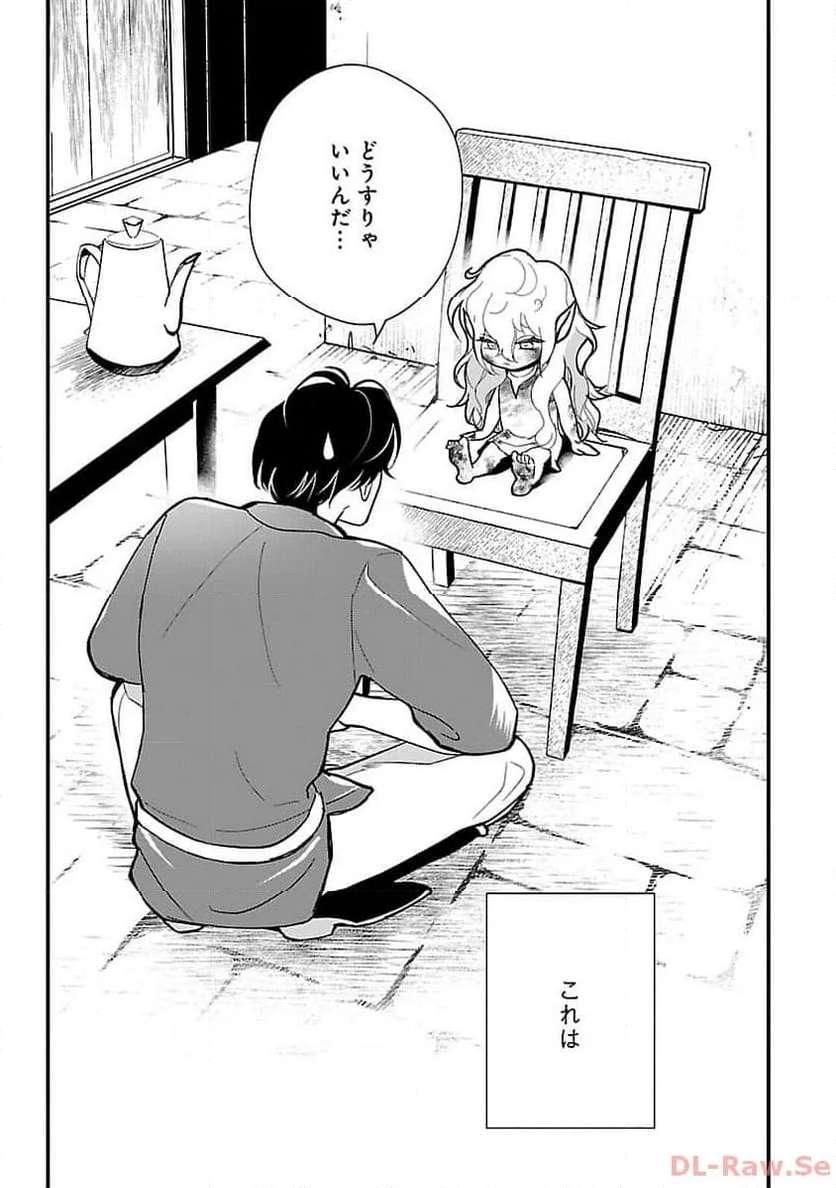 P39
