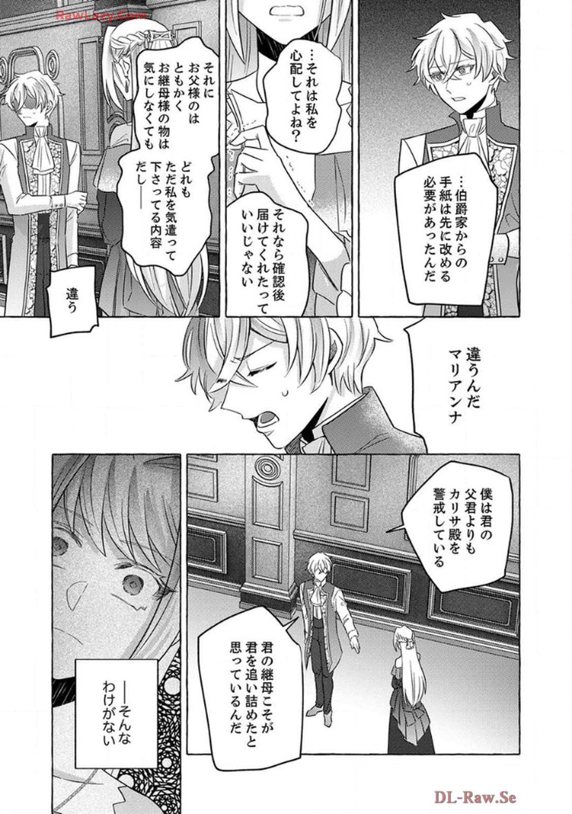 P21