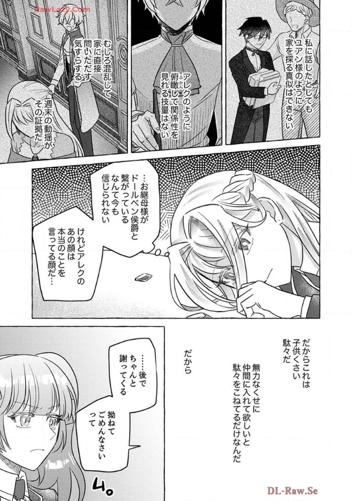 P27