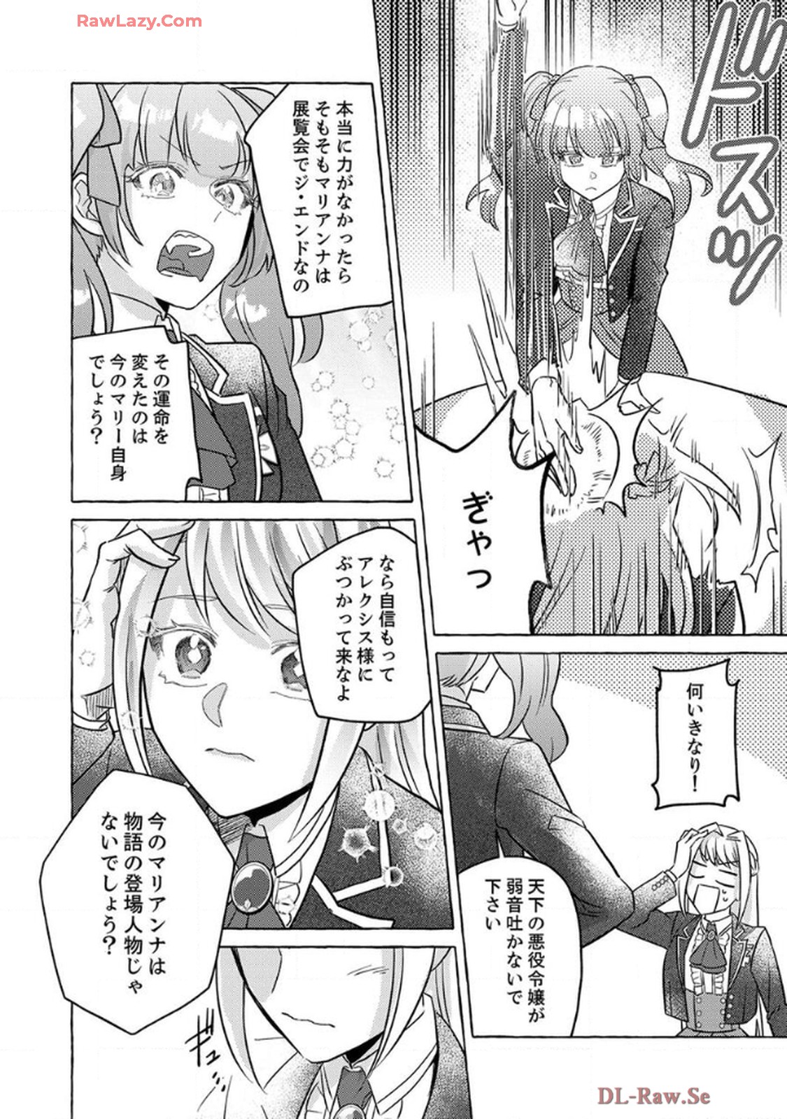 P28