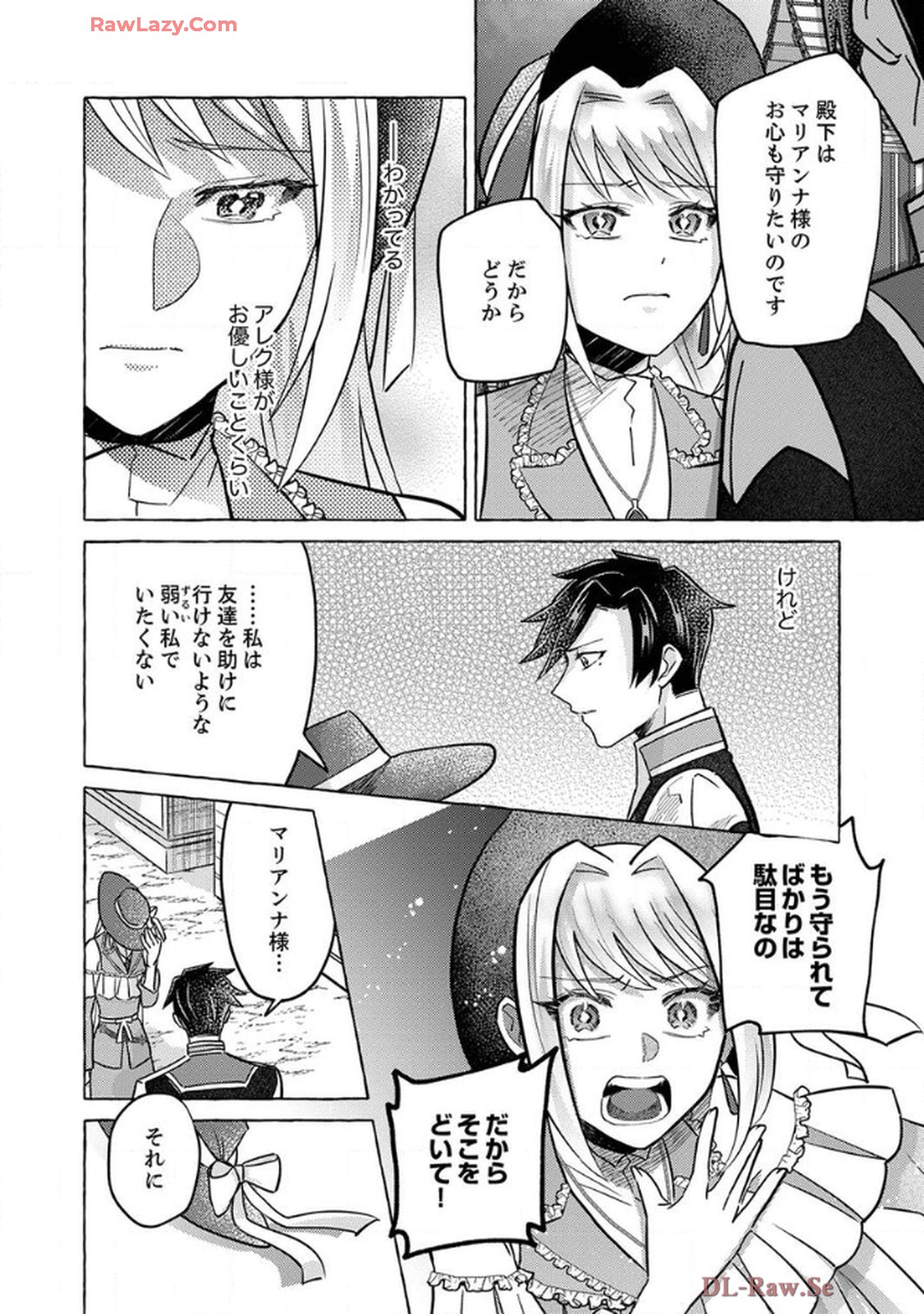 P28