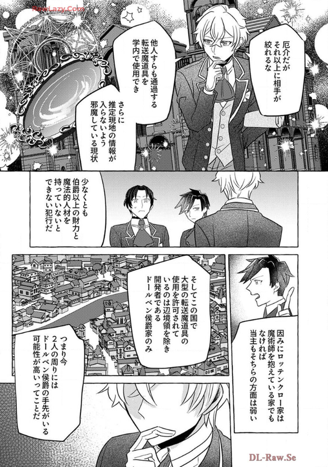 P28
