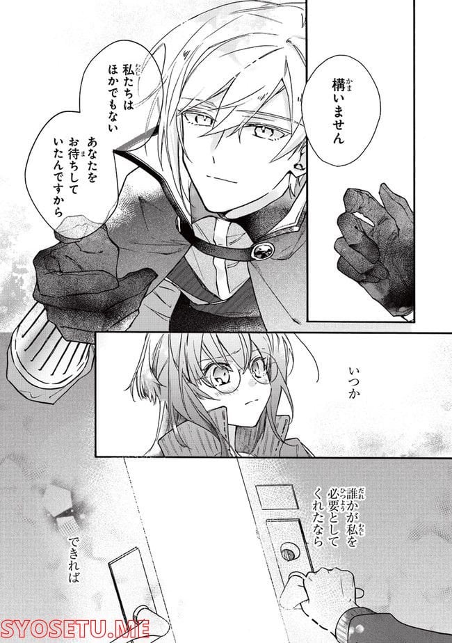 P32